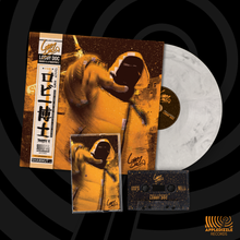 Carica l'immagine nel visualizzatore di Gallery, Bugsy H. & The Maestro Z - Lobby Doc