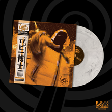 Carica l'immagine nel visualizzatore di Gallery, Bugsy H. & The Maestro Z - Lobby Doc