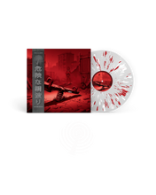 Load image into Gallery viewer, Vinyl - Deuce Hennessy - Chuck Chan - Balancing Act