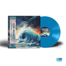 Load image into Gallery viewer, Passport Rav x Wavy Da Ghawd - Bermuda Triangle