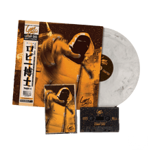 Carica l'immagine nel visualizzatore di Gallery, Bugsy H. & The Maestro Z - Lobby Doc