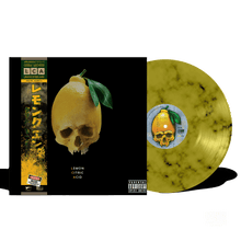 画像をギャラリービューアに読み込む, Vinyl - GRIM MOSES & DIE SWAMBO - LEMON CITRIC ACID