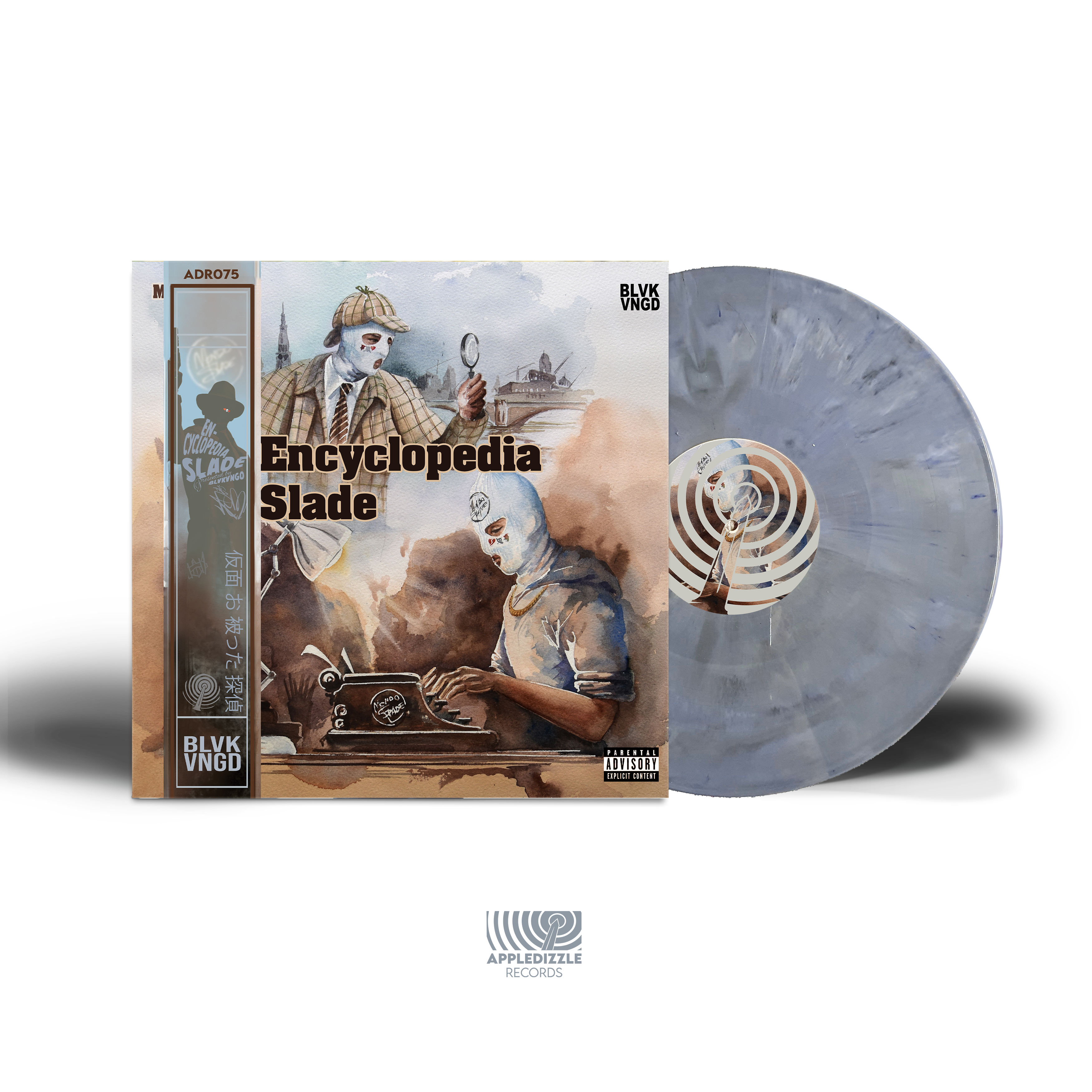 mondo_front_marble_obi_eb7ce45