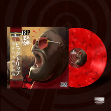 Carica l'immagine nel visualizzatore di Gallery, Big Trip - Filth Be Thy Name