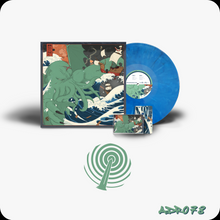 画像をギャラリービューアに読み込む, Vinyl - Cassette - Jojo Wavy |  JaFlu - The Kraken
