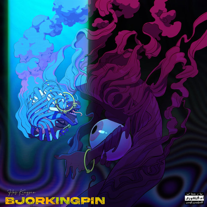 Vinyl - Hus - Bjorkingpin Side A