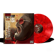 Big Trip - Filth Be Thy Name