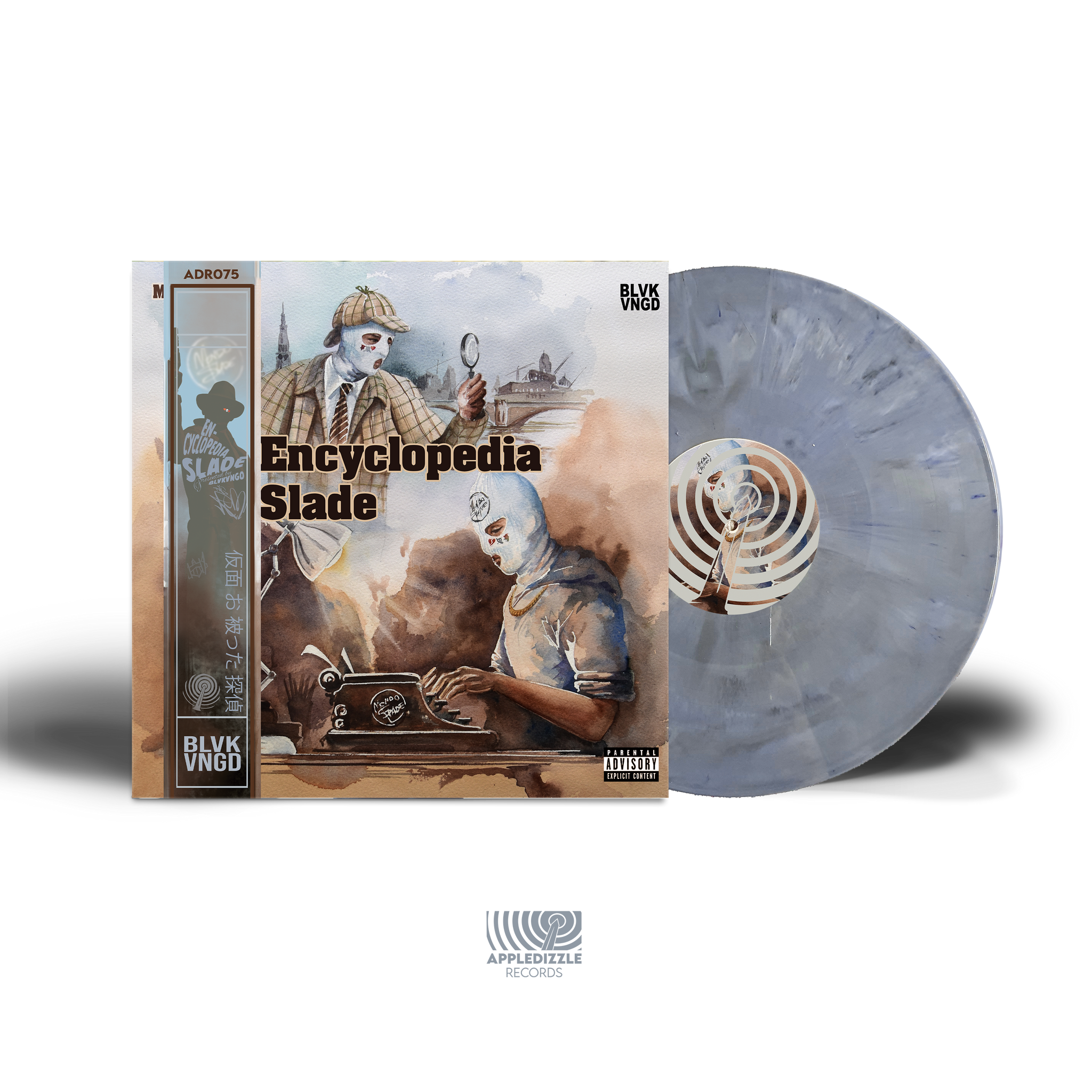 Mondo Slade Vinyl | Underground Boombap Hip Hop – AppleDizzle Records